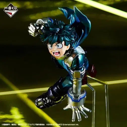 [BUNJANG] Ichiban Kuji Izuku Midoriya Last One Prize Figure / 제일복권 미도리야 라스트원 피규어