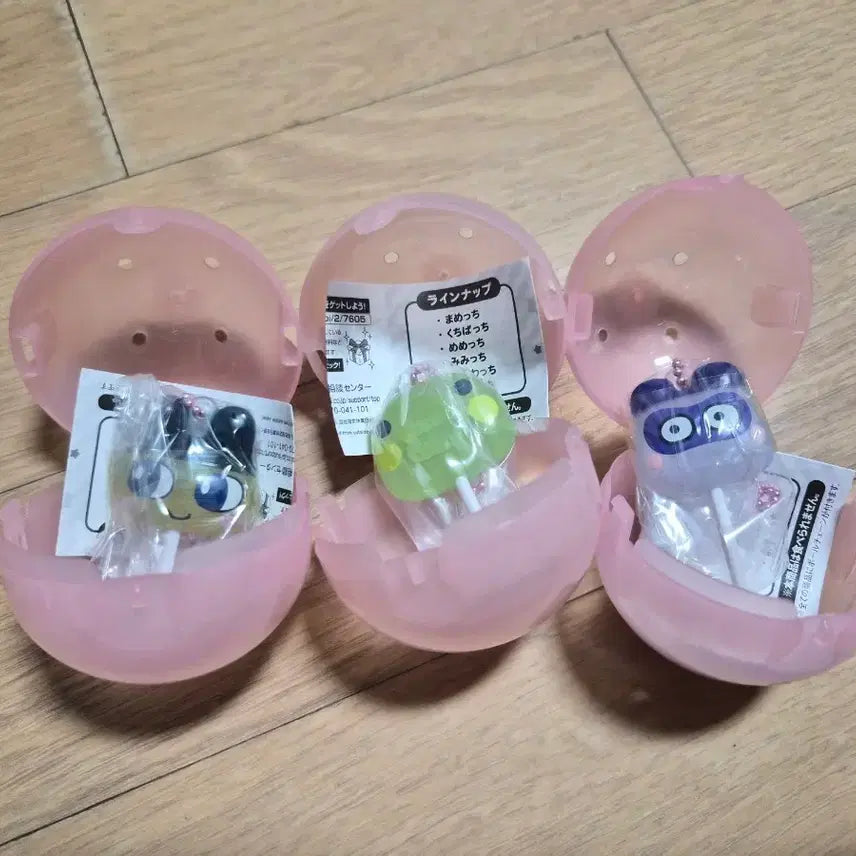 [BUNJANG] Tamagotchi Colorful Candy Charm Bundle Set (Guchipachi, Mametchi, Maskatchi) / 다마고치 컬러풀 캔디참 (구치파치, 마메치, 마스크치 일괄)