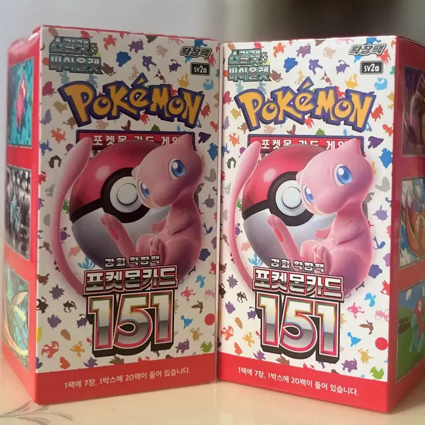 [BUNJANG] Pokemon TCG Scarlet &amp; Violet 151 Booster Box - Sealed / 미개봉 포켓몬 카드 게임 151 강화확장팩 한 박스