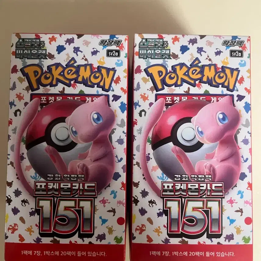 [BUNJANG] Pokemon TCG Scarlet &amp; Violet 151 Booster Box - Sealed / 미개봉 포켓몬 카드 게임 151 강화확장팩 한 박스