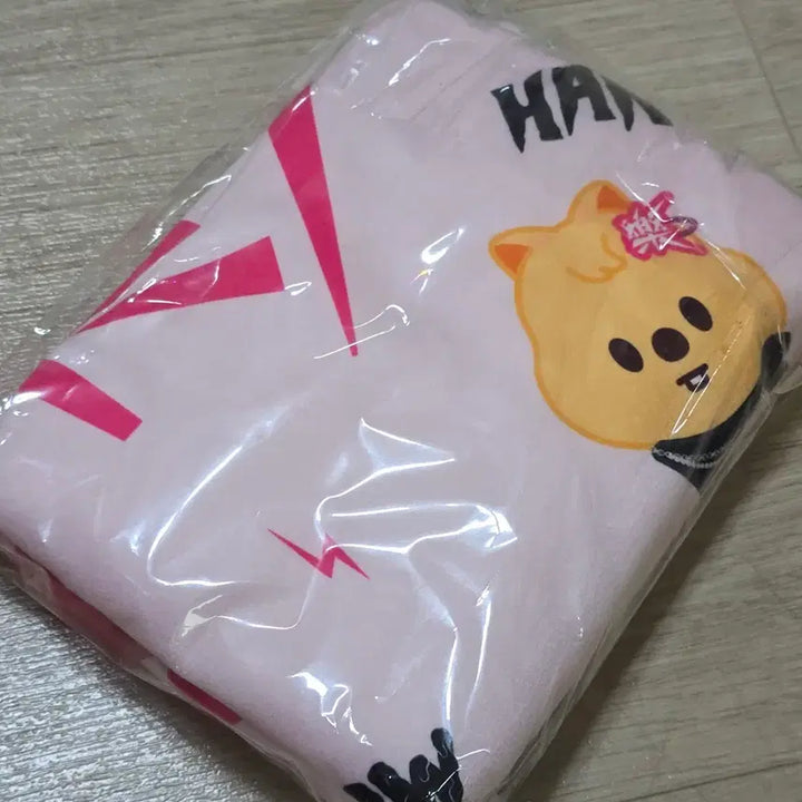 [BUNJANG] Stray Kids Lock Star Blanket Unused / 스키즈 락 역조공 스키주 담요 미사용