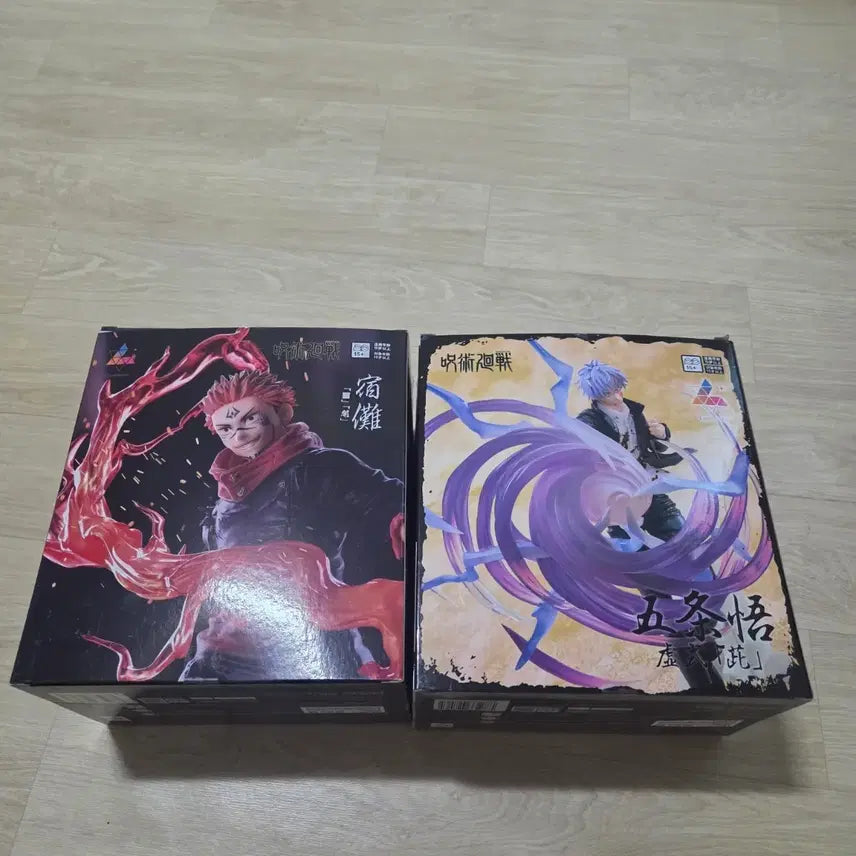 [BUNJANG] Jujutsu Kaisen Ryomen Sukuna &amp; Gojo Satoru Figure Bundle Set / 주술회전 료멘 스쿠나 &amp; 고죠 사토루 피규어 일괄