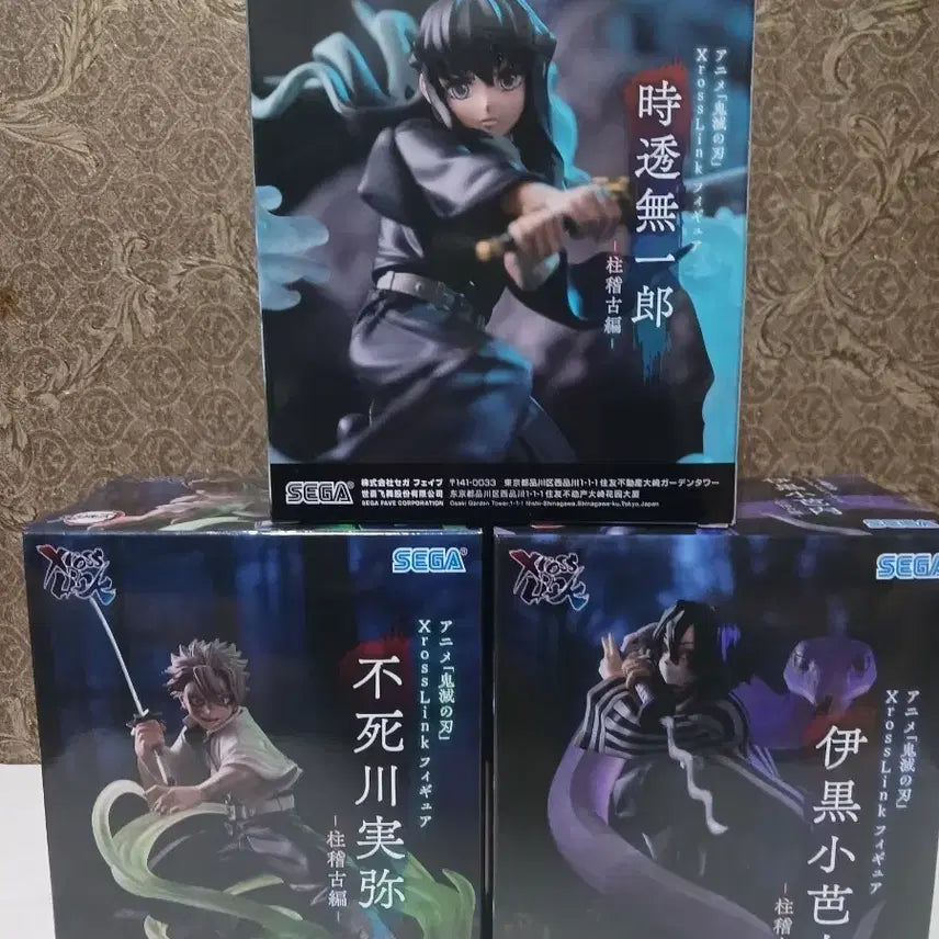 [BUNJANG] Sega Demon Slayer XrossLink Muichiro Tokito, Obanai Iguro, Sanemi Shinazugawa Figure Set / 세가 귀멸의 칼날 XrossLink 피규어 세트(반택가능)