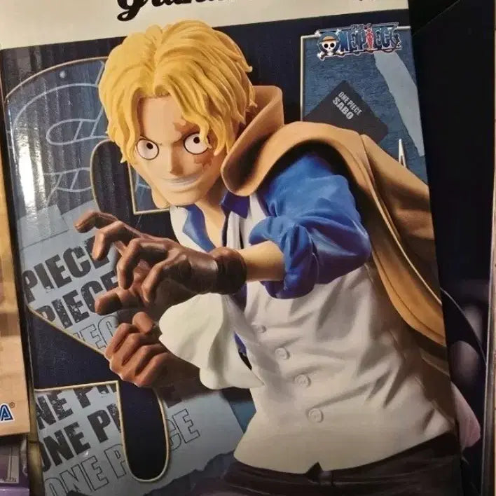 [BUNJANG] Banpresto Grandista Sabo Figure / 반프레스토 원피스 그란디스타 사보 피규어