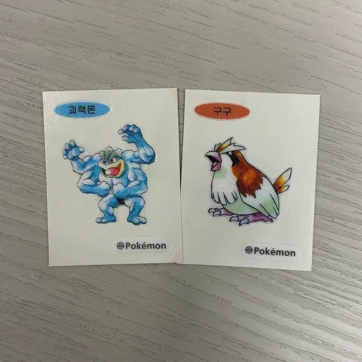 [BUNJANG] Pokemon 30th Anniversary Artwork Stickers Set: Pidgey, Machoke / 포켓몬빵 1세대 30주년 아트웍 띠부씰 구구, 괴력몬