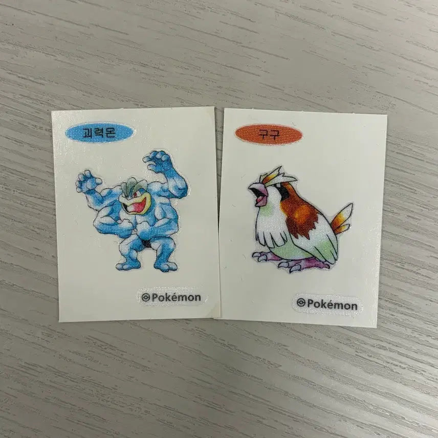 [BUNJANG] Pokemon 30th Anniversary Artwork Stickers Set: Pidgey, Machoke / 포켓몬빵 1세대 30주년 아트웍 띠부씰 구구, 괴력몬