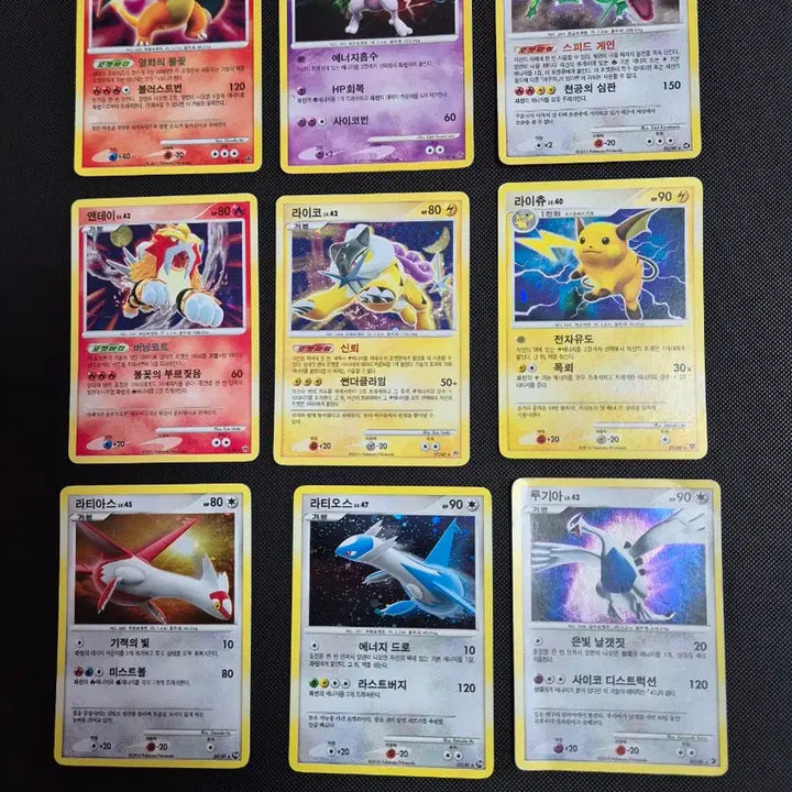 [BUNJANG] Pokemon Card DP Holo 43 Card Set / 포켓몬카드 dp홀로 43종 팝니다