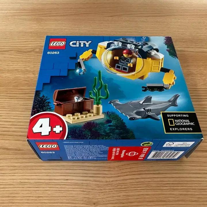 [BUNJANG] LEGO City 60263 Mini-Submarine / [NIB] 레고 시티 60263 해양 미니 잠수함