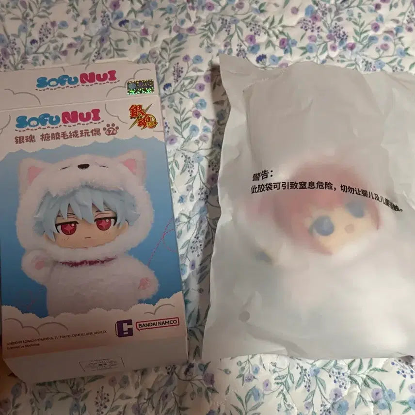 [BUNJANG] Gintama Kagura Sofuinui / 은혼 소피누이 카구라
