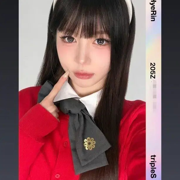 [BUNJANG] tripleS Hyerin Binary 02 Third Special Object Photocard / 트리플에스 혜린 바이너리02 써드 스페셜 오브젝트