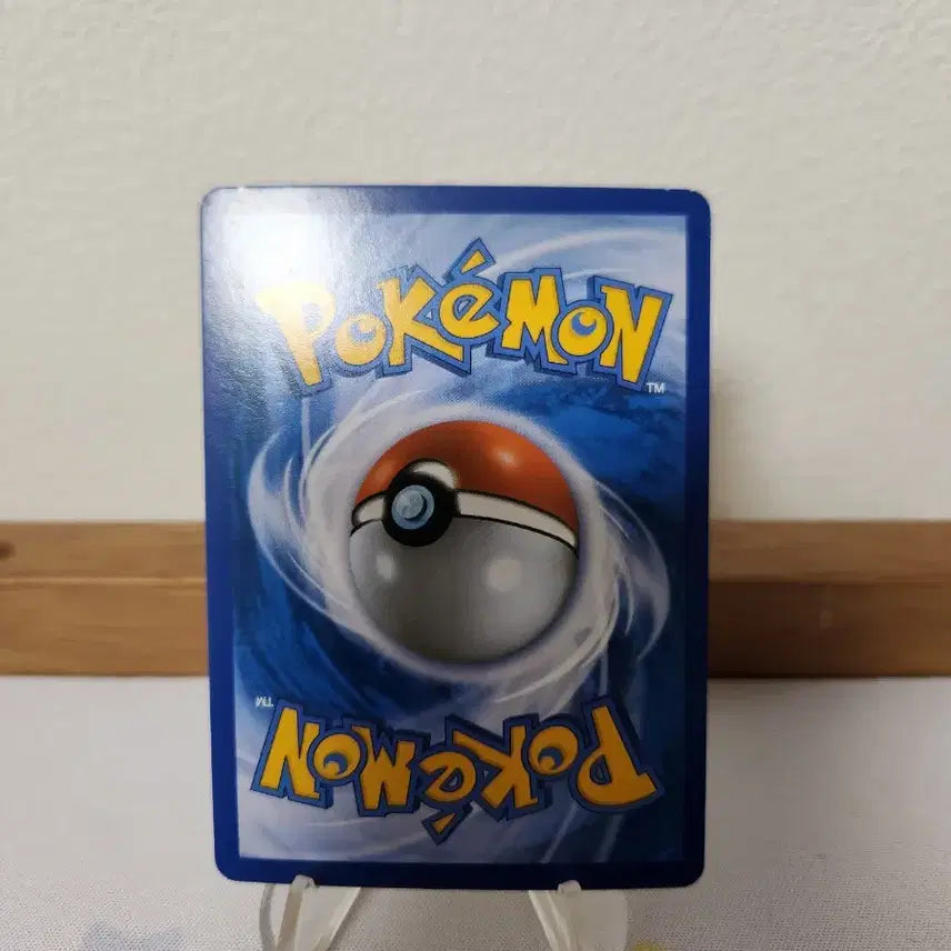 [BUNJANG] Pokemon Card Raichu / 포켓몬카드 심쿵 라이츄
