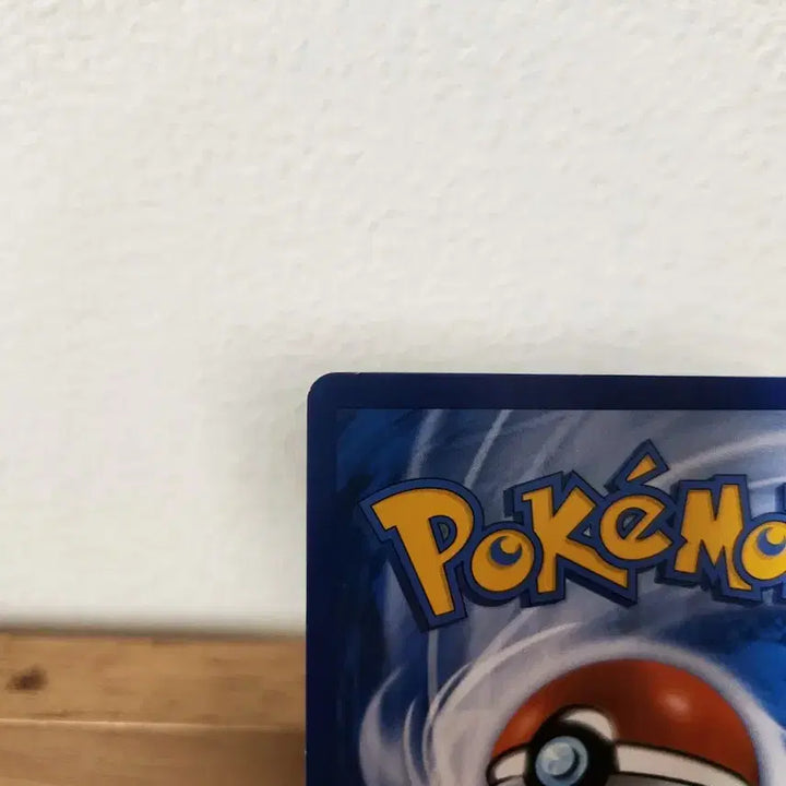 [BUNJANG] Pokemon Card Raichu / 포켓몬카드 심쿵 라이츄