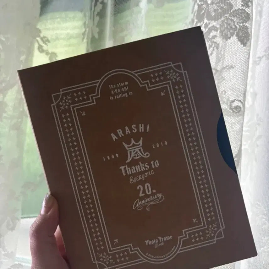 [BUNJANG] Arashi 20th Anniversary Official Fanclub Limited Edition Photo Frame Set (Sealed) / 팬클럽 공식 한정 굿즈) 아라시 20주년 포토 프레임 세트(미개봉)