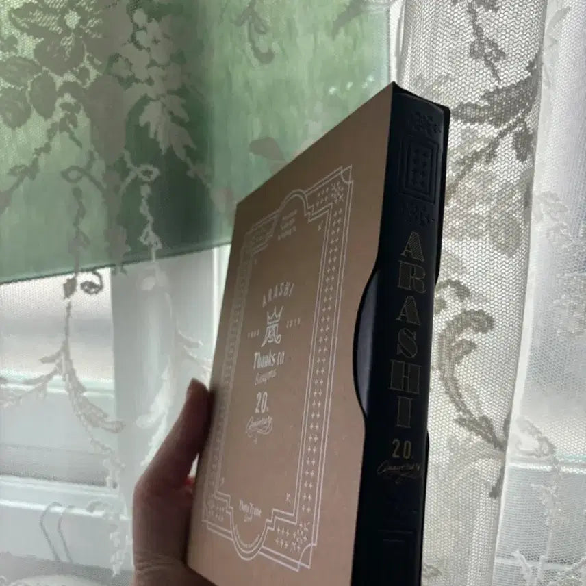 [BUNJANG] Arashi 20th Anniversary Official Fanclub Limited Edition Photo Frame Set (Sealed) / 팬클럽 공식 한정 굿즈) 아라시 20주년 포토 프레임 세트(미개봉)