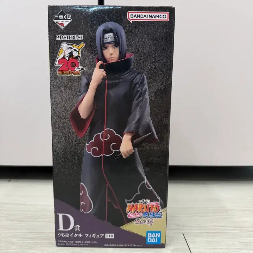 [BUNJANG] Ichiban Kuji Itachi Figure D Prize / 택포)나루토 제일복권 이타치 d상 피규어