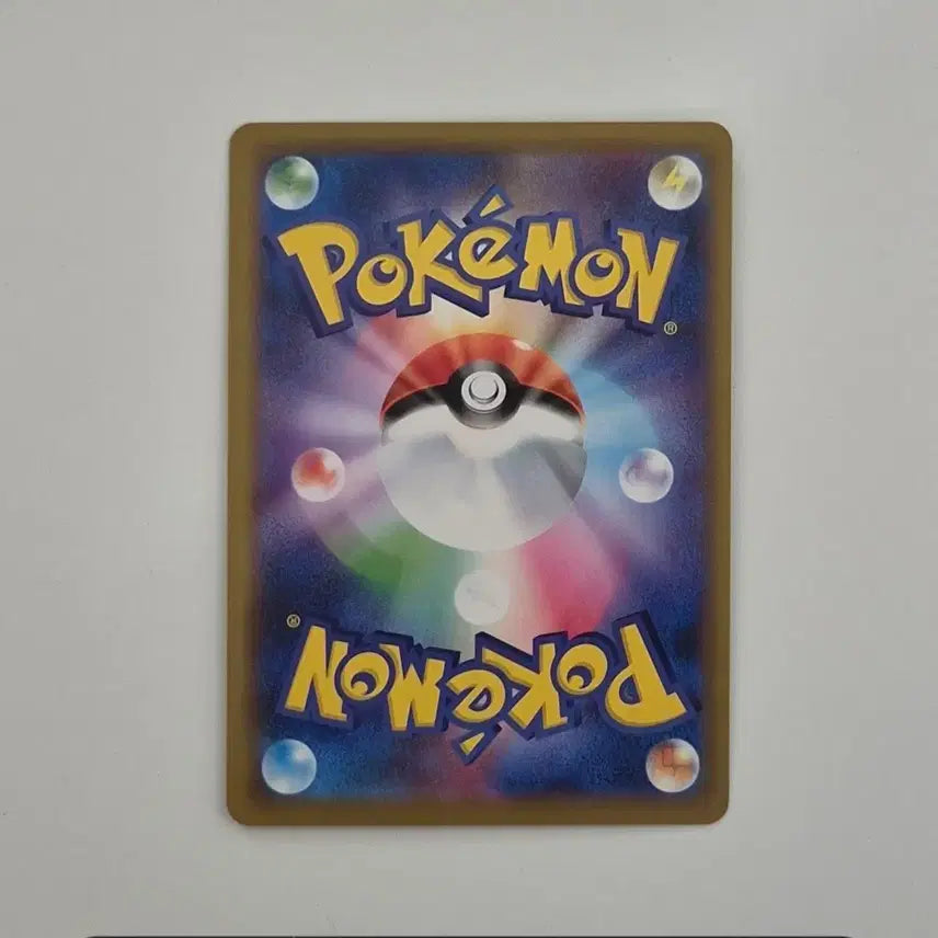 [BUNJANG] Mewtwo Mew Tag Team 029 RR A Grade / [일판] 뮤츠 뮤 태그팀 029 RR A급