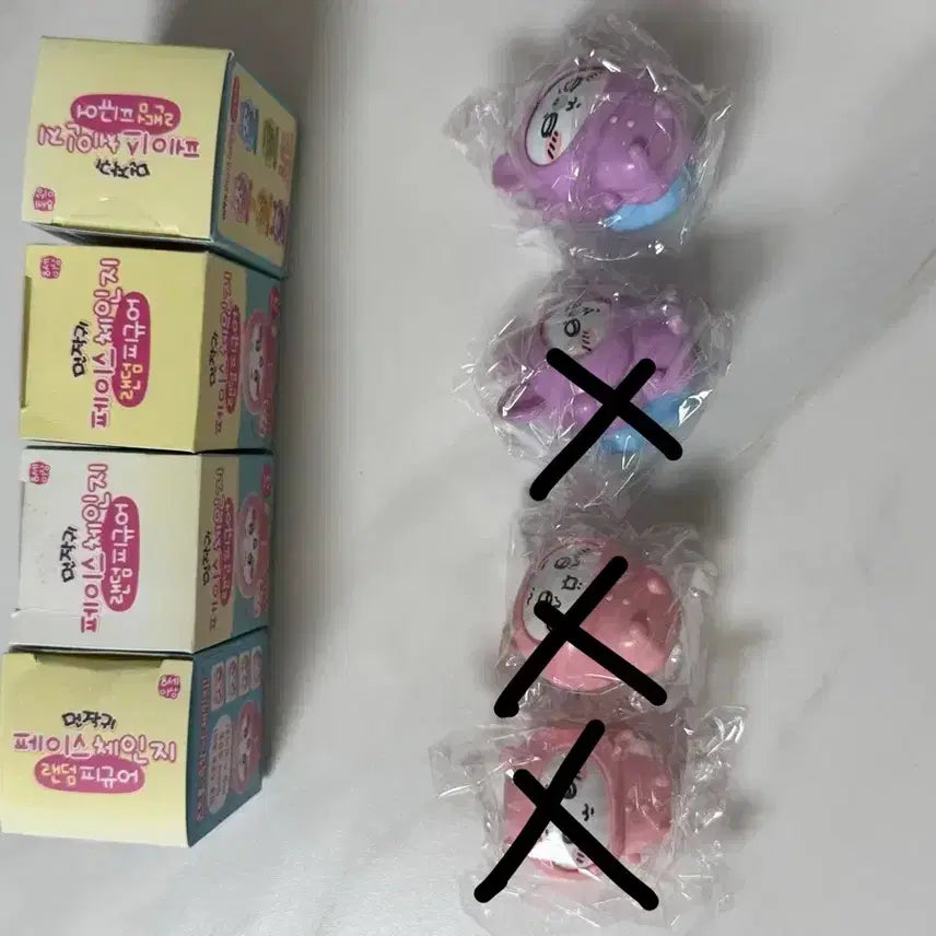 [BUNJANG] Chiikawa Momonga Face Chain Random Figure / 먼작귀 치이카와 페이스체인 랜덤 피규어 모몽가