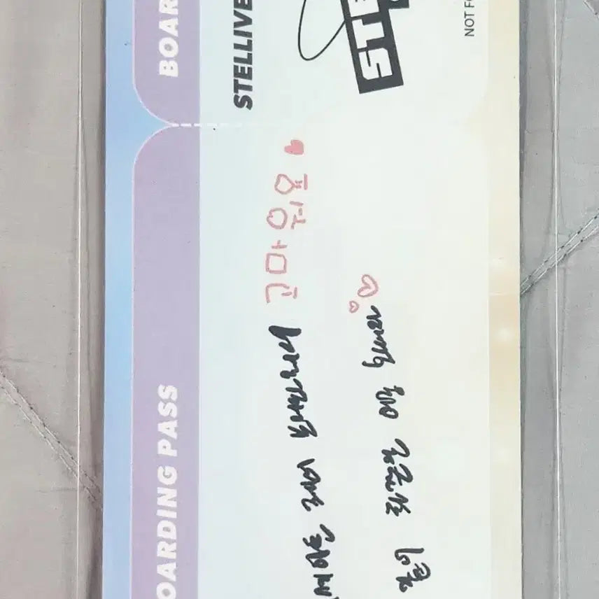 [BUNJANG] Stellive Animate Akane Rize Rare Special Ticket / 스텔라이브 애니메이트 아카네리제 레어 특전 티켓