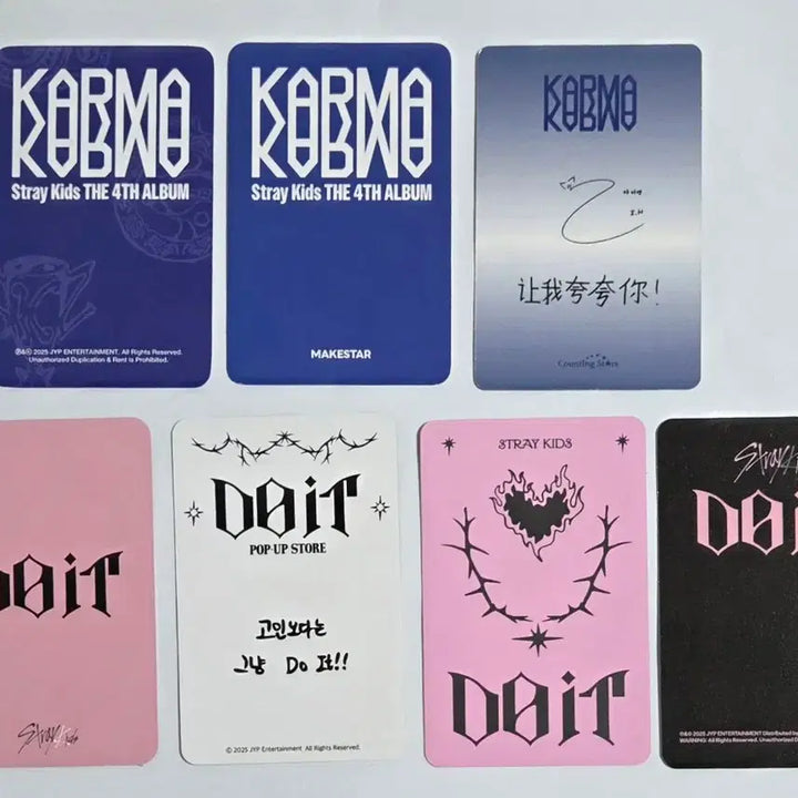 [BUNJANG] Stray Kids I.N DOONG IT KARMA POB Photocard / SKZ 스키즈 아이엔 두잇 카르마 특전 포카 포토카드