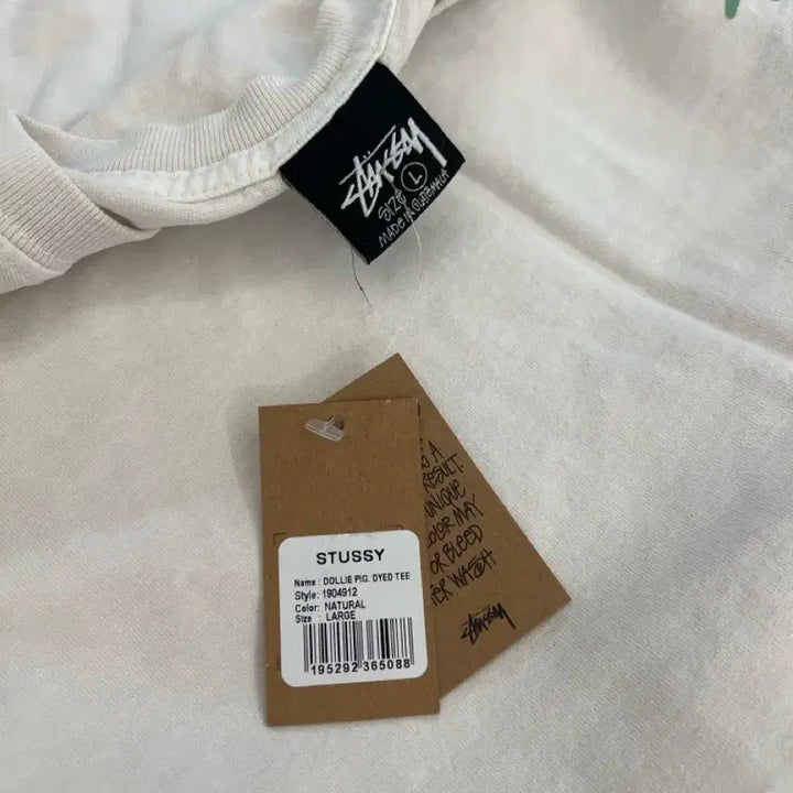 [BUNJANG] Stüssy Dolly Pigment Dye T-Shirt L / 스투시 돌리 반팔 티셔츠 L