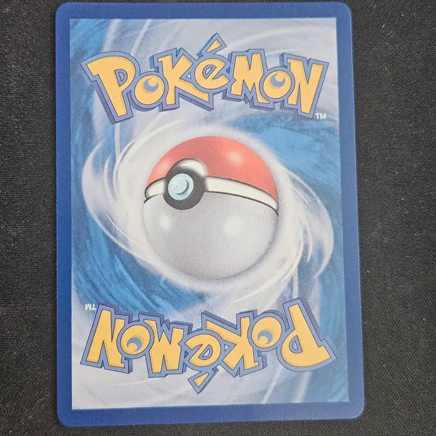 [BUNJANG] Ditto Promo Metaball Promotion 7th Generation Pokemon Card / 메타몽 프로모 스바 프로모션 7탄 포켓몬카드