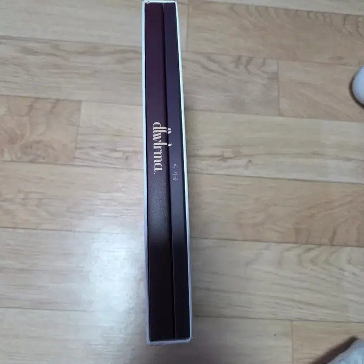 [BUNJANG] IU dlwlrma Blu-ray / 아이유 dlwlrma 콘서트 블루레이