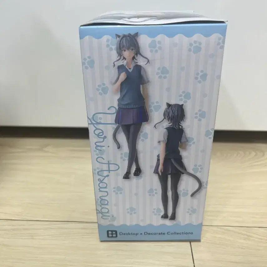 [BUNJANG] Asanagi Ryou "Whispering Love" Figure / 속삭이듯 사랑을 노래하다 아사나기 요리 피규어