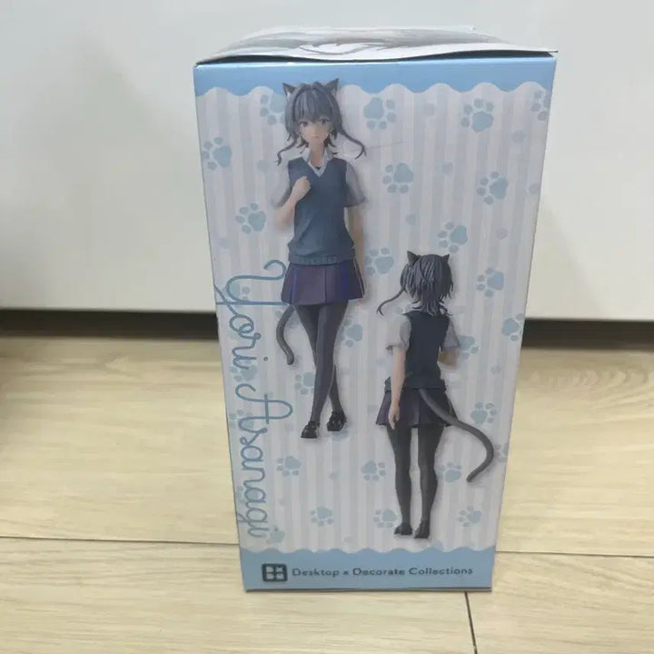 [BUNJANG] Asanagi Ryou "Whispering Love" Figure / 속삭이듯 사랑을 노래하다 아사나기 요리 피규어