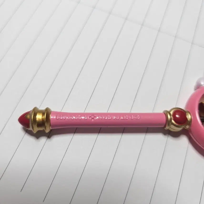 [BUNJANG] Cardcaptor Sakura Spinning Star Wand Gacha / 카드캡터사쿠라 회전 가챠 별봉 판매합니다