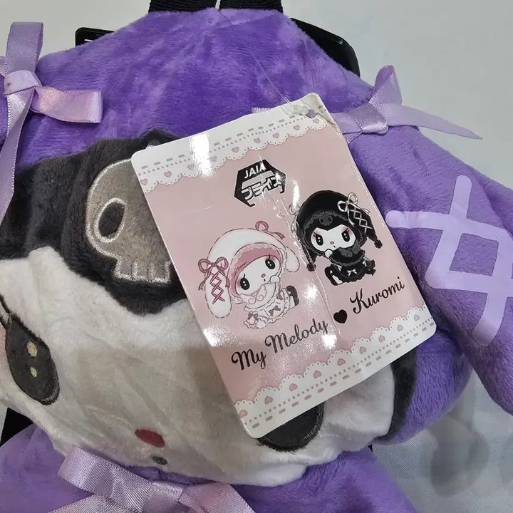 [BUNJANG] Kuromi My Melody Collaboration Bag Charm Plush / 쿠로미 마이멜로디  콜라보  가방 인형