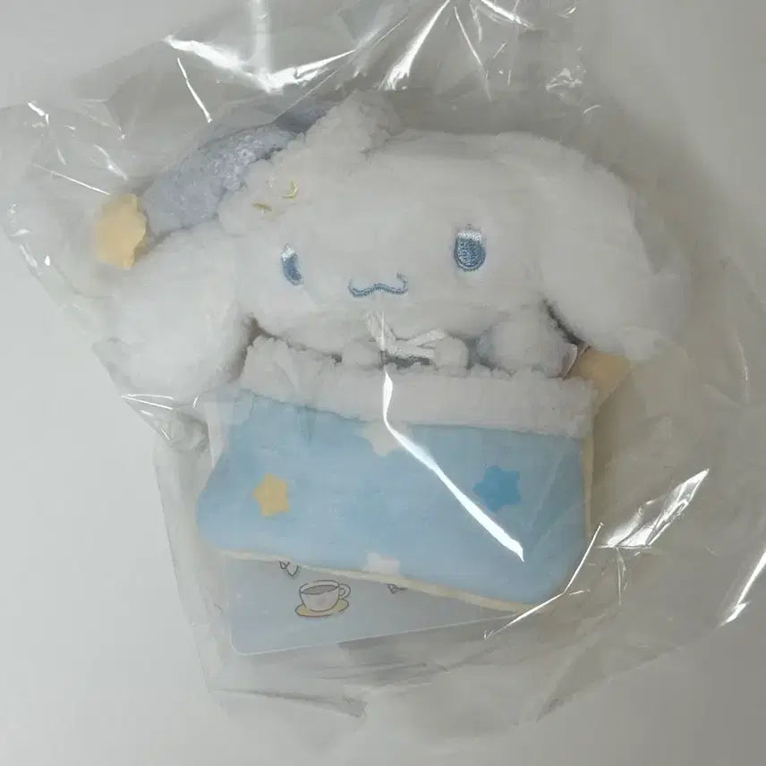 [BUNJANG] Sanrio Cinnamoroll Goodnight Dream China Limited Plush / 산리오 시나모롤 굿나잇드림 중국 한정 새상품