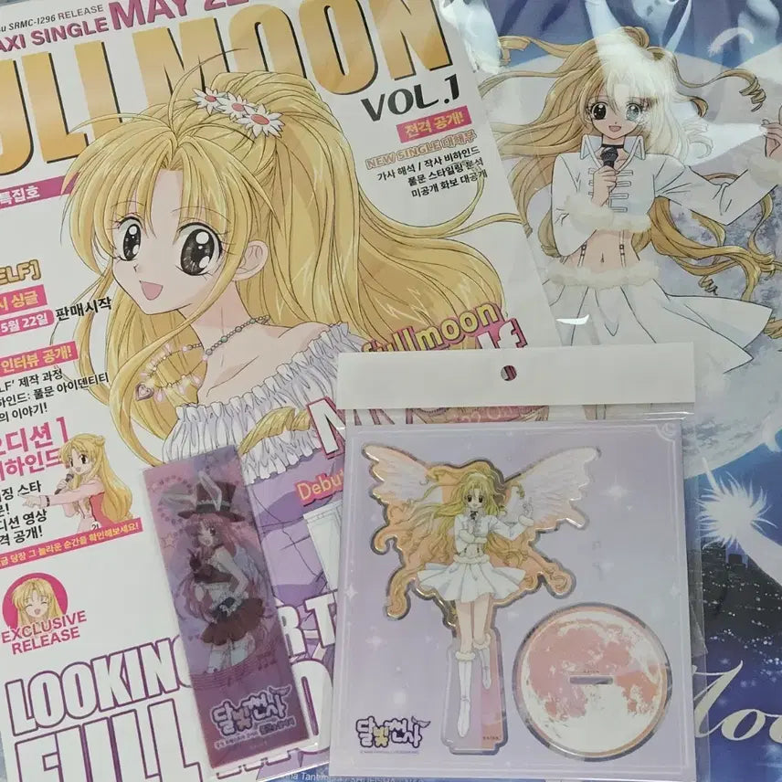 [BUNJANG] Moonlight Angel Poster Acrylic Stand Bookmark Set (Sealed) / 달빛천사 포스터 아크릴 스탠드 북마크 세트 미개봉 새상품