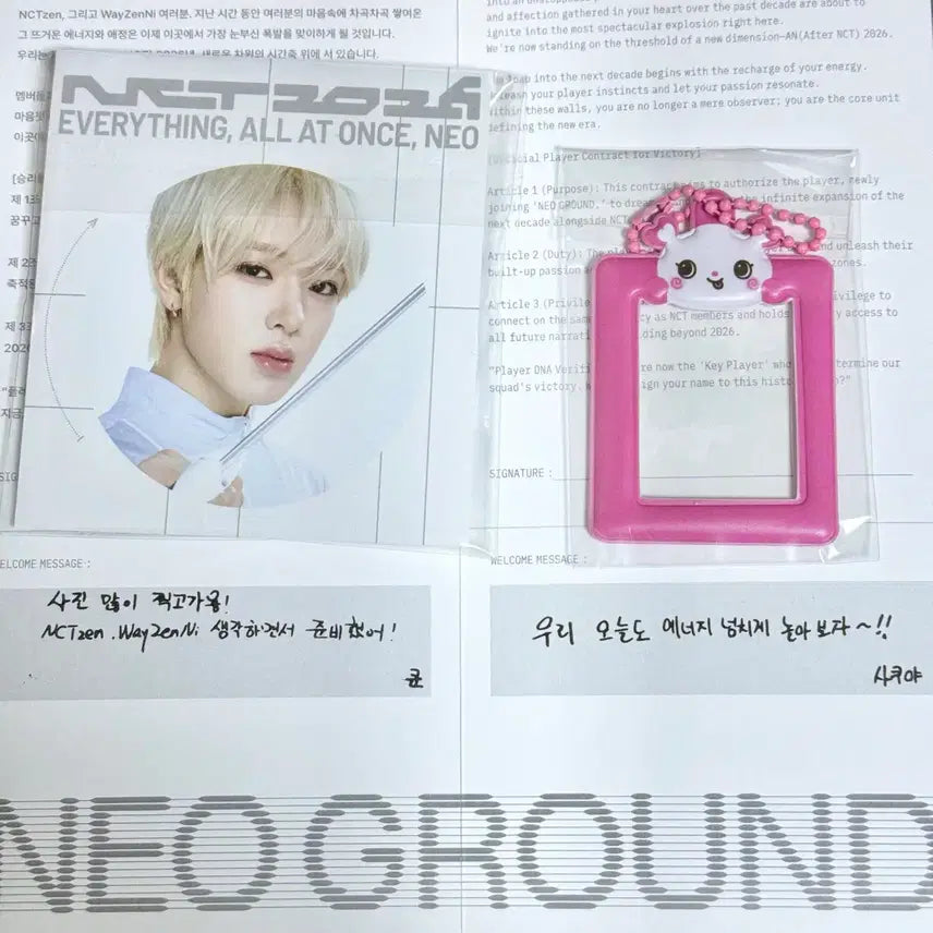 [BUNJANG] NCT 10th Anniversary Sakua Photocard Holder Reward Badge / 엔시티 10주년 팝업 사쿠야 증사홀더 리워드 뱃지 포토홀더 위시 팡