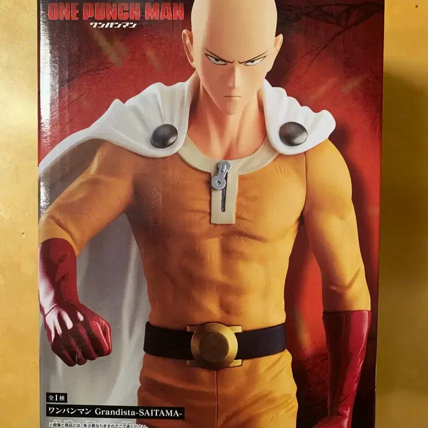 [BUNJANG] Banpresto Grandista One-Punch Man Saitama Figure / 반프레스토 Grandista 원펀맨 사이타마 피규어