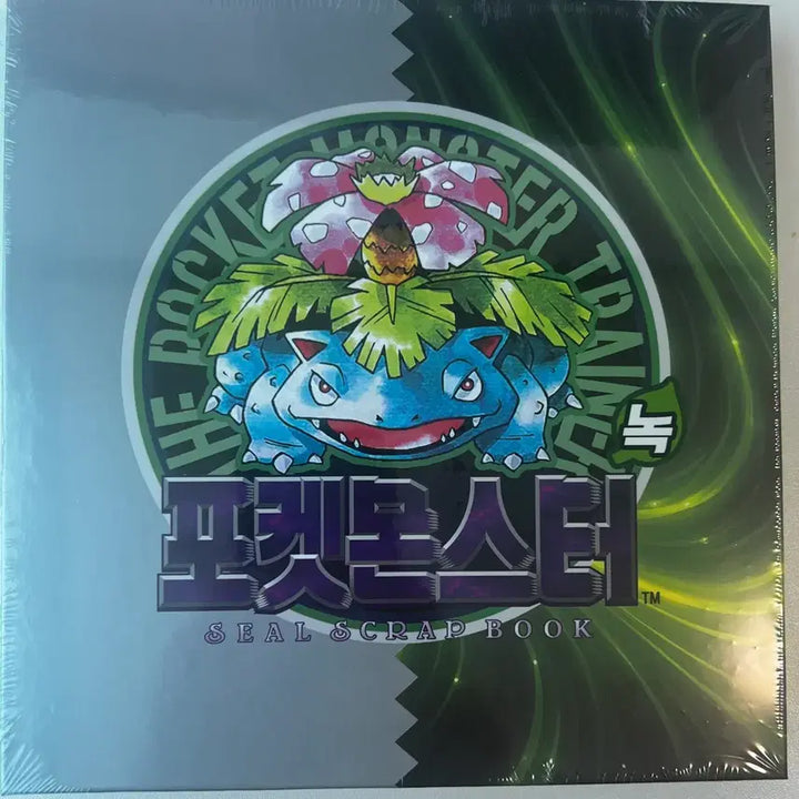[BUNJANG] Pokemon Ivysaur Sticker Book / 포켓몬스터 이상해꽃 띠부씰북+