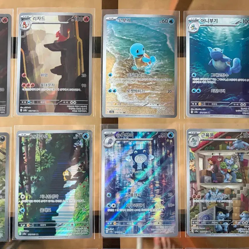 [BUNJANG] Pokemon Card 151 AR Full Set (18 Cards) / 포켓몬카드 151 AR 전종 18장