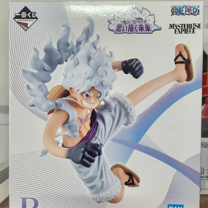 [BUNJANG] One Piece Luffy Gear 5 Ichiban Shojo Figure B Prize (Sealed) / 미개봉 택포 3.5 원피스 제일복권 루피 B상 피규어