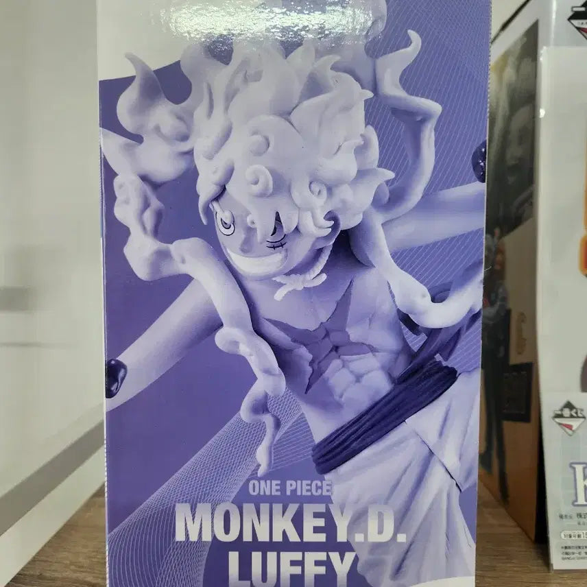 [BUNJANG] One Piece Luffy Gear 5 Ichiban Shojo Figure B Prize (Sealed) / 미개봉 택포 3.5 원피스 제일복권 루피 B상 피규어