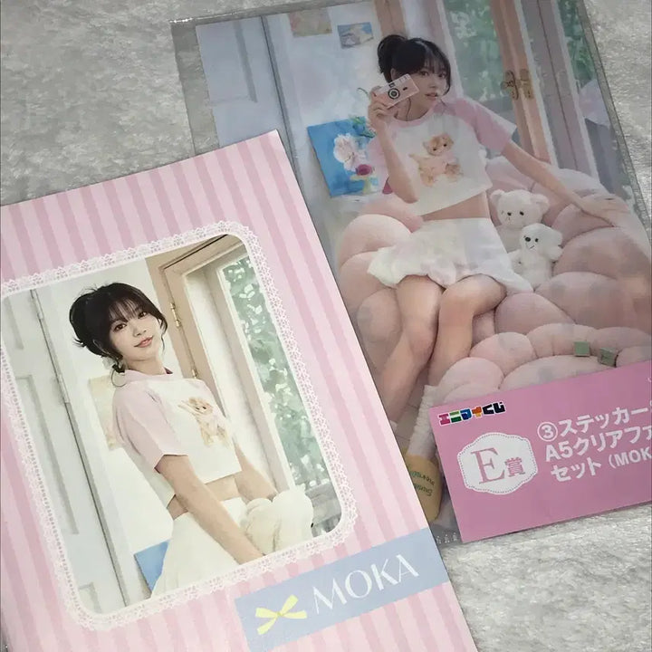 [BUNJANG] ILLIT Moka Japan Kuji File &amp; Notebook Bundle Set / 아일릿 모카 일본 쿠지 파일,노트