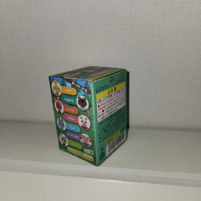 [BUNJANG] Animal Crossing: New Horizons Tomodachi Doll Jjuni Figure / 새상품)동물의숲 토모다치돌 쭈니 피규어 ( 동숲 토모타치돌 쭈니 모동숲)
