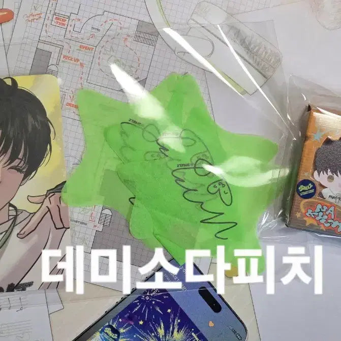 [BUNJANG] Sparkles Baek Nakyeom Photocard &amp; Posilagi Mini Keychain Set / 스파클즈 백나겸 포카 &amp; 뽀시래기 키링