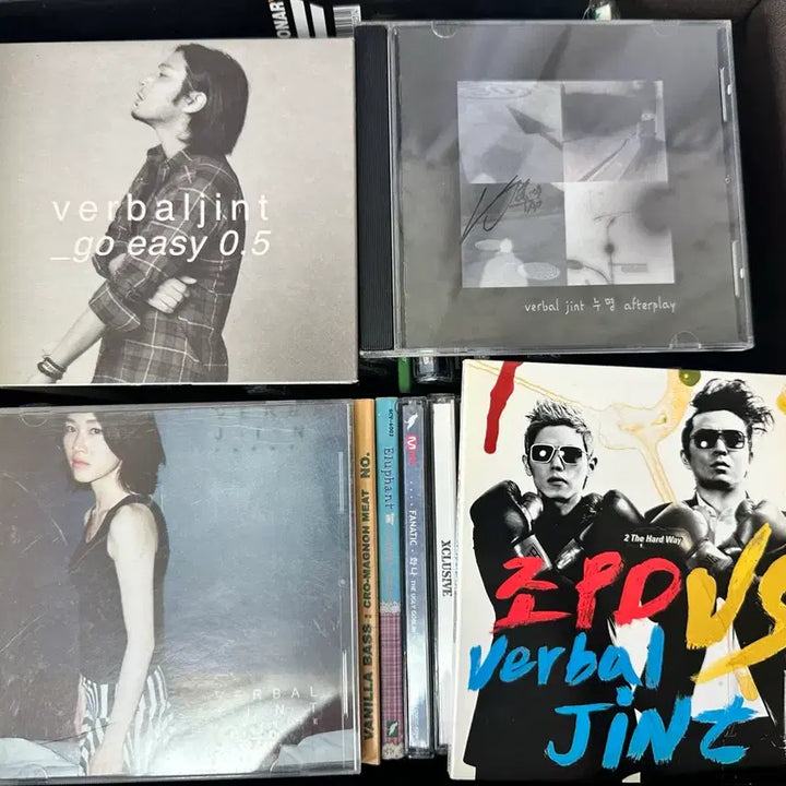 [BUNJANG] Verbal Jint Album Collection / 버벌진트 모음집