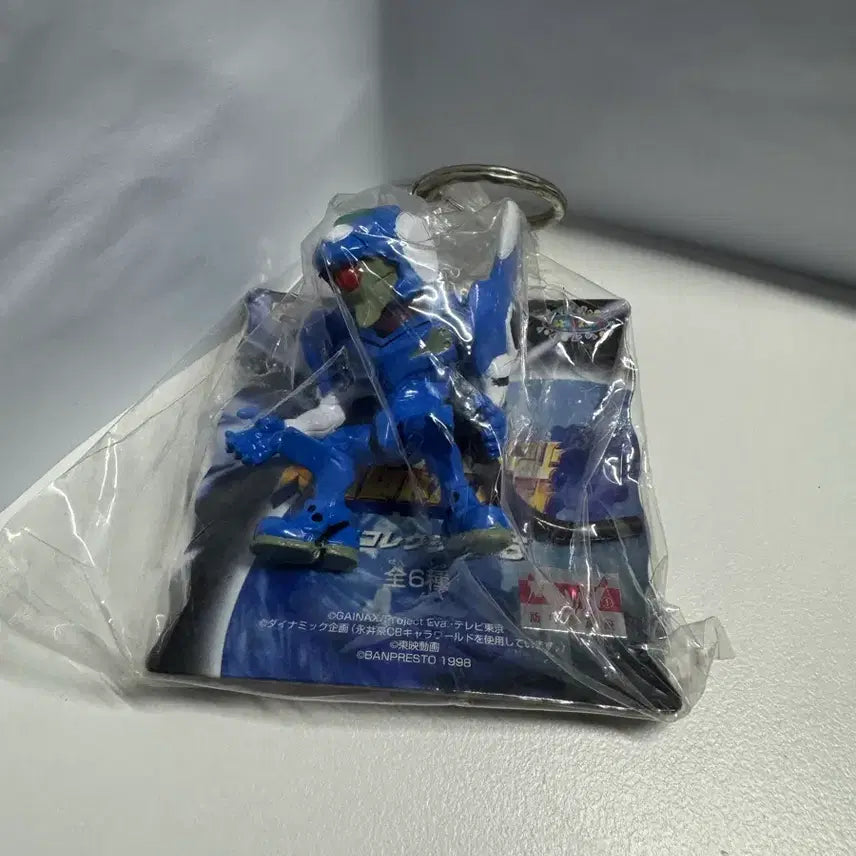 [BUNJANG] Evangelion Unit-00 Keyring (Sealed) / 에반게리온 0호기 키링 미개봉
