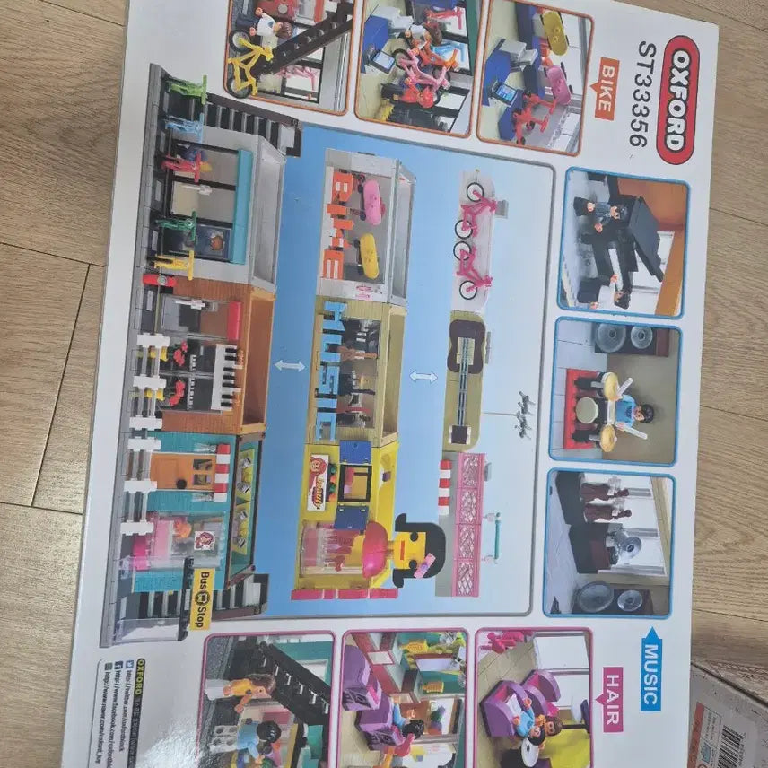 [BUNJANG] Oxford Village Street Shop ST33356 Building Blocks Set / 새상품 미개봉 레고처분 옥스포드 빌리지 스트릿샵 ST33356 레고