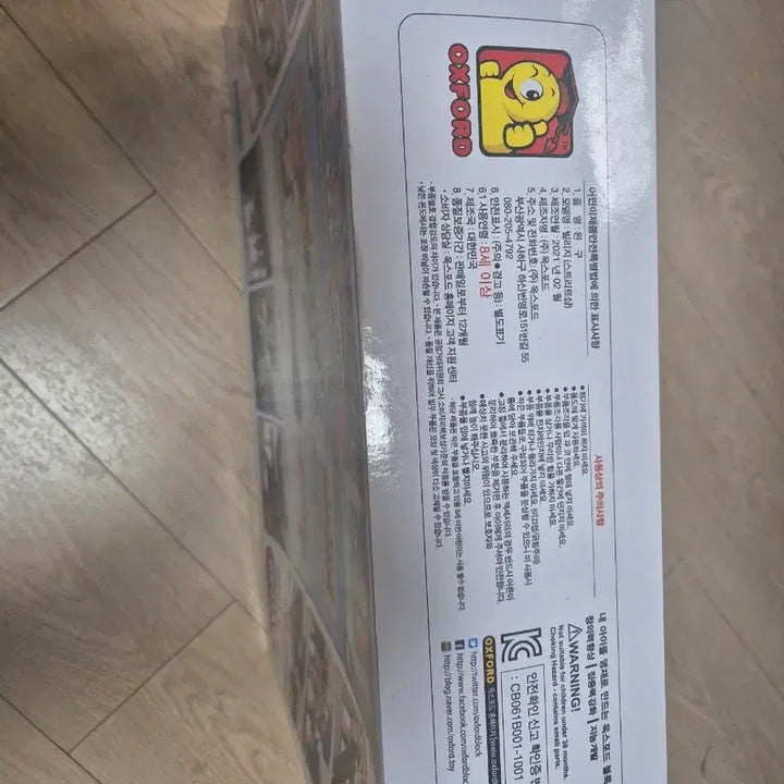 [BUNJANG] Oxford Village Street Shop ST33356 Building Blocks Set / 새상품 미개봉 레고처분 옥스포드 빌리지 스트릿샵 ST33356 레고