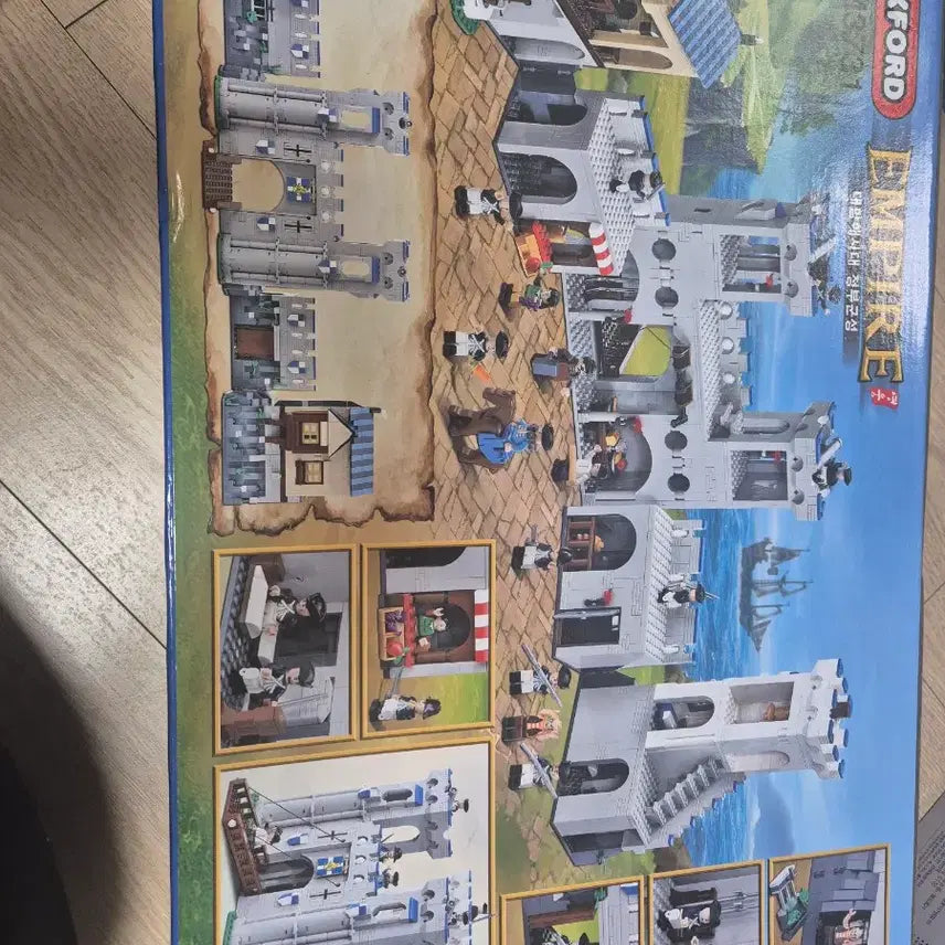 [BUNJANG] Oxford EM3731 Government Fortress Building Blocks / 새상품 미개봉 레고처분특가!! 옥스포드 EM3731 정부군성 레고 블럭