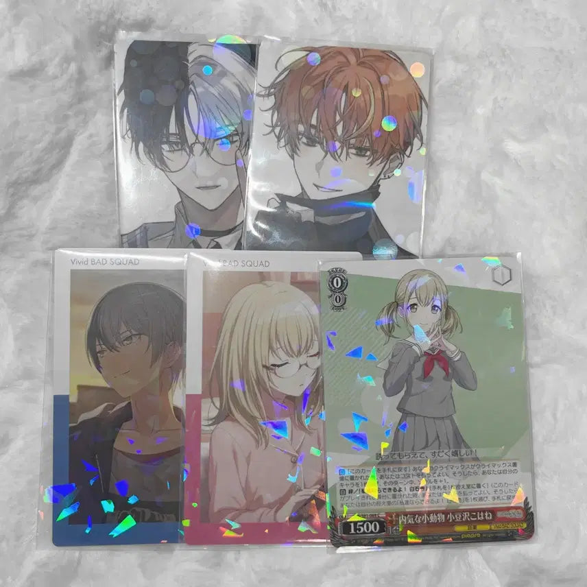 [BUNJANG] Project Sekai Accessories Bundle / 프세카 비배스 공굿 비공굿