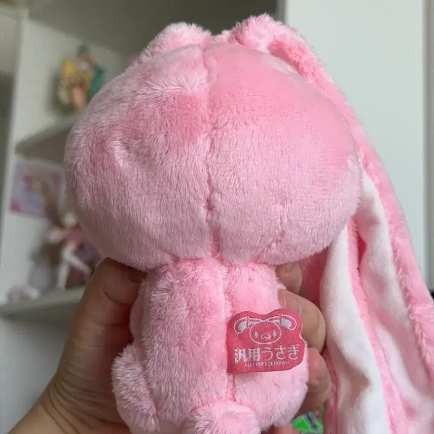 [BUNJANG] Pink and White Rabbit Plush Doll / 범용토끼 인형