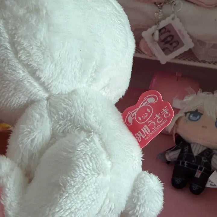 [BUNJANG] Pink and White Rabbit Plush Doll / 범용토끼 인형
