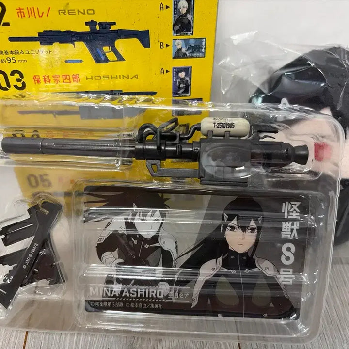 [BUNJANG] Kaiju No. 8 Mina Fwacoring &amp; Mina Weapon Bundle Set / 괴수8호 미나 후와코로링 미나 무기 일괄판매